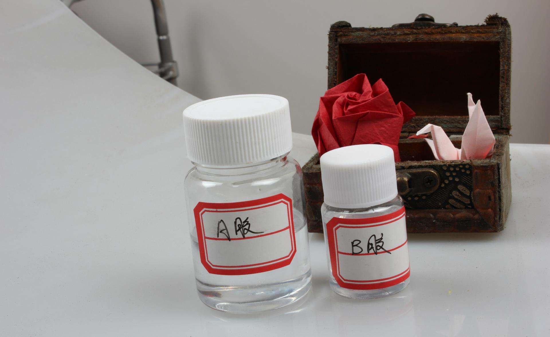 ab膠粘在手上如何去除？