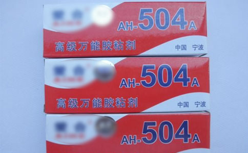 504膠水為什么不固化，如何才能讓它快速干